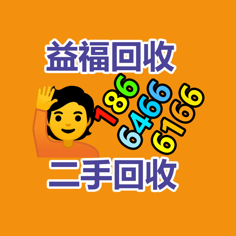 廣東電力電纜回收報價,電力電纜線回收廠家